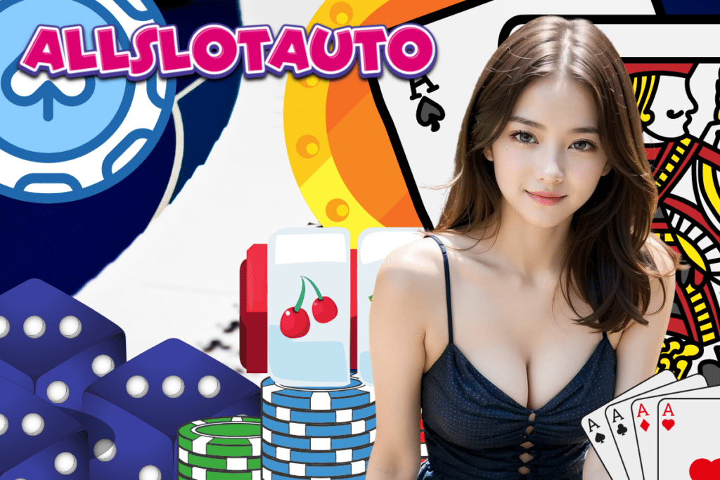 allslot auto ทรูวอเลท